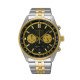 Relógio Seiko Neo Sports Dourado - Seiko - Seiko