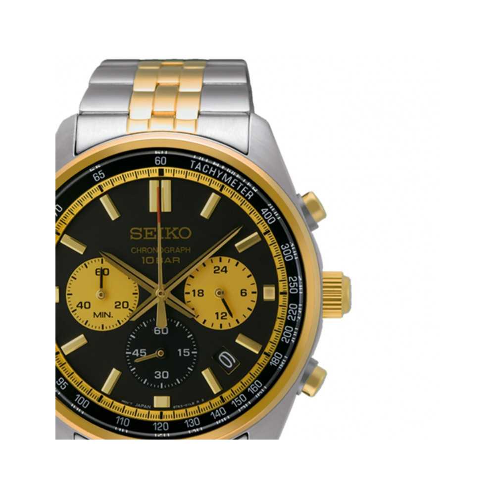 Relógio Seiko Neo Sports Dourado - Seiko - Seiko - Sweet Apple ® Relojoaria | Joalharia | Ourivesaria