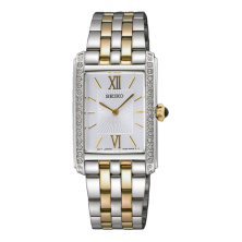 Ladies Quartzo Rectangular CZ Gold | Sweet Apple