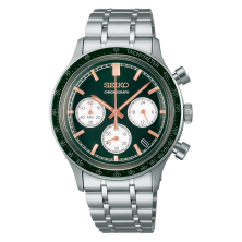 Relógio Seiko SSB481P1 - Seiko - Seiko - Sweet Apple ® Relojoaria | Joalharia | Ourivesaria