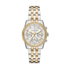 Relógio Mulher Bicolor MICHAEL KORS
