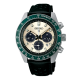 Relógio SEIKO Prospex Speedtimer Solar Bisel Verde - Seiko - Seiko