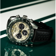 Relógio SEIKO Prospex Speedtimer Solar Bisel Verde