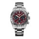 Seiko Prospex Speedtimer Solar - Seiko - Seiko