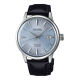 RELÓGIO SEIKO PRESAGE - Seiko - Seiko - Sweet Apple ® Relojoaria | Joalharia | Ourivesaria