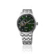 Presage Japanese Garden 4R39 Verde - Seiko - Seiko - Sweet Apple ® Relojoaria | Joalharia | Ourivesaria