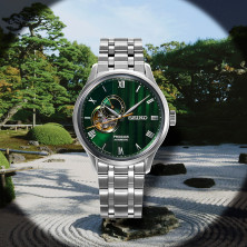 Presage Japanese Garden 4R39 Verde