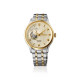Presage Japanese Garden 4R39 Bicolor - Seiko - Seiko